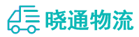 成都到察哈尔右翼中旗物流公司